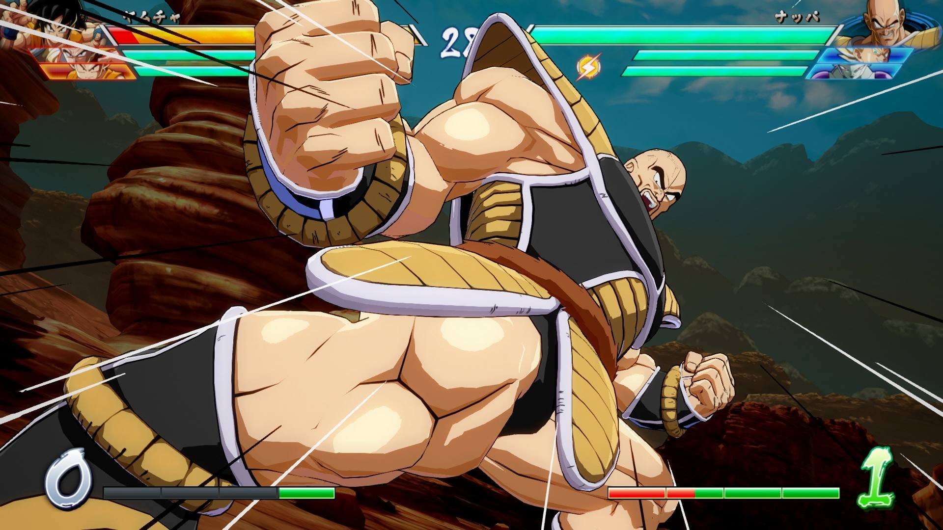Dragon Ball Fighter Z - Imagen 49